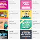 굿프라이스 이미지