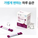 41190-01-07-371 | 쾌변+콜레스테롤 개선까지! 이중 기능성 차전자피 식이섬유 강추