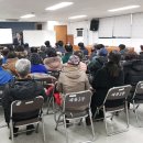 세류3동 행정복지센터 회의실 이미지