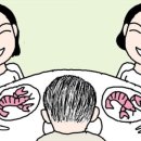네티아빠