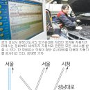 둥지카센타 이미지