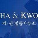 제민기업 이미지