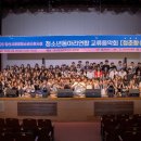 웅상문화체육센터 공연장 이미지