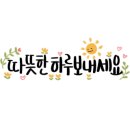울산강사지원센터 이미지