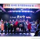 칠곡중학교 이미지