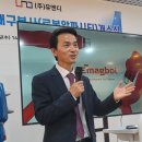 유엔디