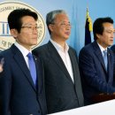 초당의원 이미지