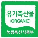 우리계란 이미지