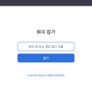 브랜디영어학원 이미지