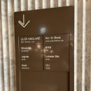 캣츠살롱 | 서울 호캉스 추천💖 몬드리안 서울 이태원 3탄 부대시설 후기🐧