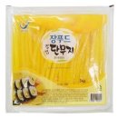 동서장 이미지
