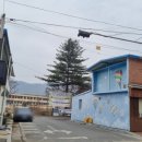 불정보건지소 이미지