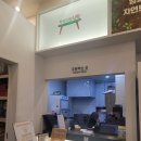 자연드림 부산화명점 이미지