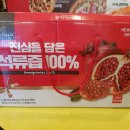 피자스쿨 구로5동점 이미지