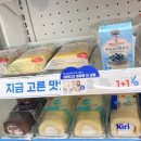 GS25용두점 이미지