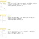 쎈시스템 이미지