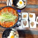 묵찌 이미지