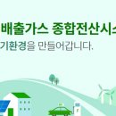 한국전산시스템 네이버블로그