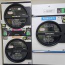 가정 빨래방 | 주차 편하고 이용이 편리한 구로빨래방, 크린토피아 코인워시 구로5동점 방문기