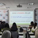 대전지역아동센터 이미지