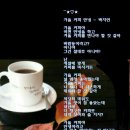 안녕커피 이미지