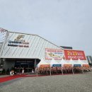 광천읍 홍성광천아파트경로당 | 홍성2차 광천 승원팰리체 시그니처 모델하우스 방문후기 내돈내산 광고아님