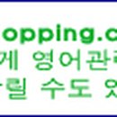 제이에스에듀케이션 이미지