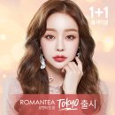 아쿠아이즈 렌즈타운 이미지