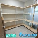 부산의료용품