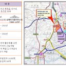 완주 이지움 더 퍼스트 이미지