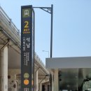 롯데하이마트(주)석남점 | 7호선 석남역 개통, 직접 지하철 타봤습니다! (Feat. 산곡역 아이파크)