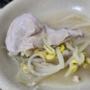 장안닭한마리 이미지
