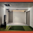 강진스크린골프존 네이버블로그