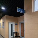 4공단입구 이미지