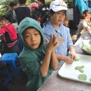 사오랑마을 이미지