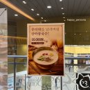 달인대보칼국수 장항점