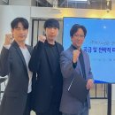 문테크