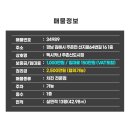 선지로64번길 이미지