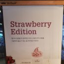 폴 바셋 반포쌍동빌딩점 네이버블로그