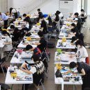 한남대학교 이미지