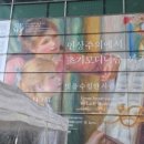 빛중앙14로 이미지