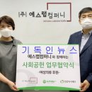 랩컴퍼니 이미지