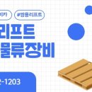 양지수리센타 이미지