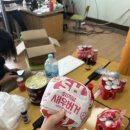 청년다방 서산대산점