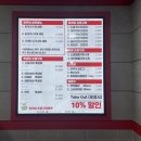 동키네숯불구이마켓 이미지