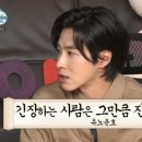 윤호전기 이미지