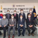 김경민 행정사 사무소 이미지