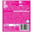 매일 매일 걱정인 아이반찬 푸디버디 띠용한끼 함박스테이크 추천!