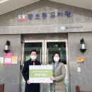 꿈초롱유치원 이미지