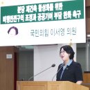 분당서울의원 이미지